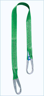 Reinforced Polyester Webbing Sling