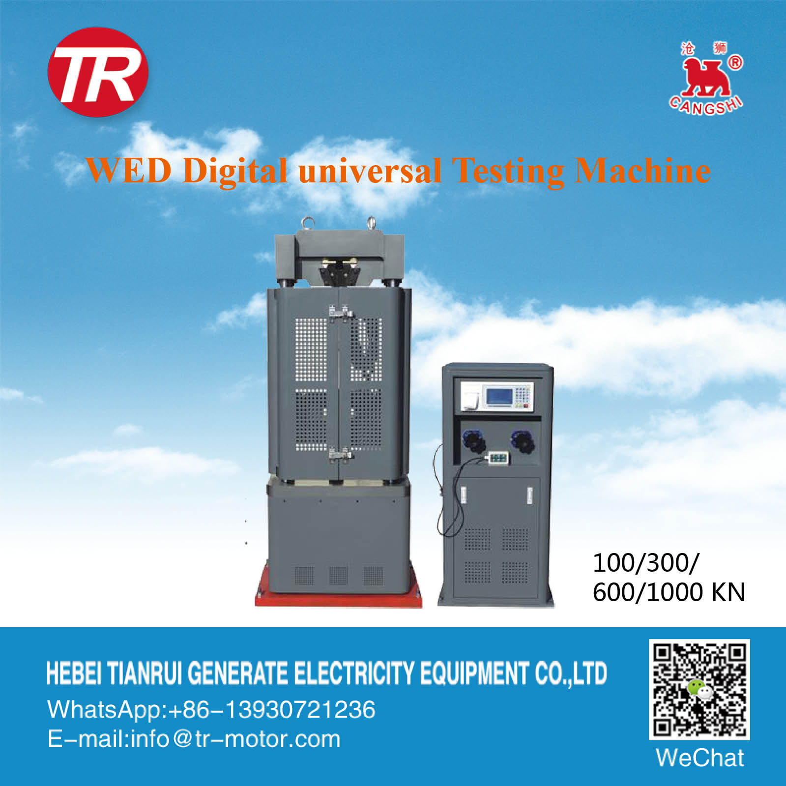 WED series LCD unverisal testing machine - Image 2
