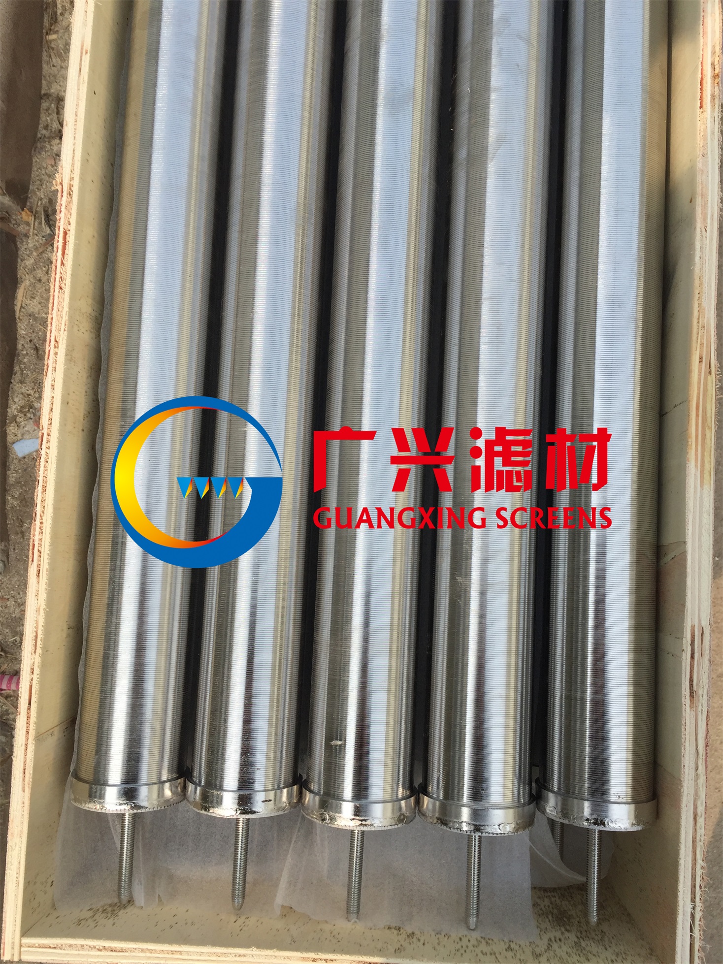 Wedge wire candle filter - Image 2
