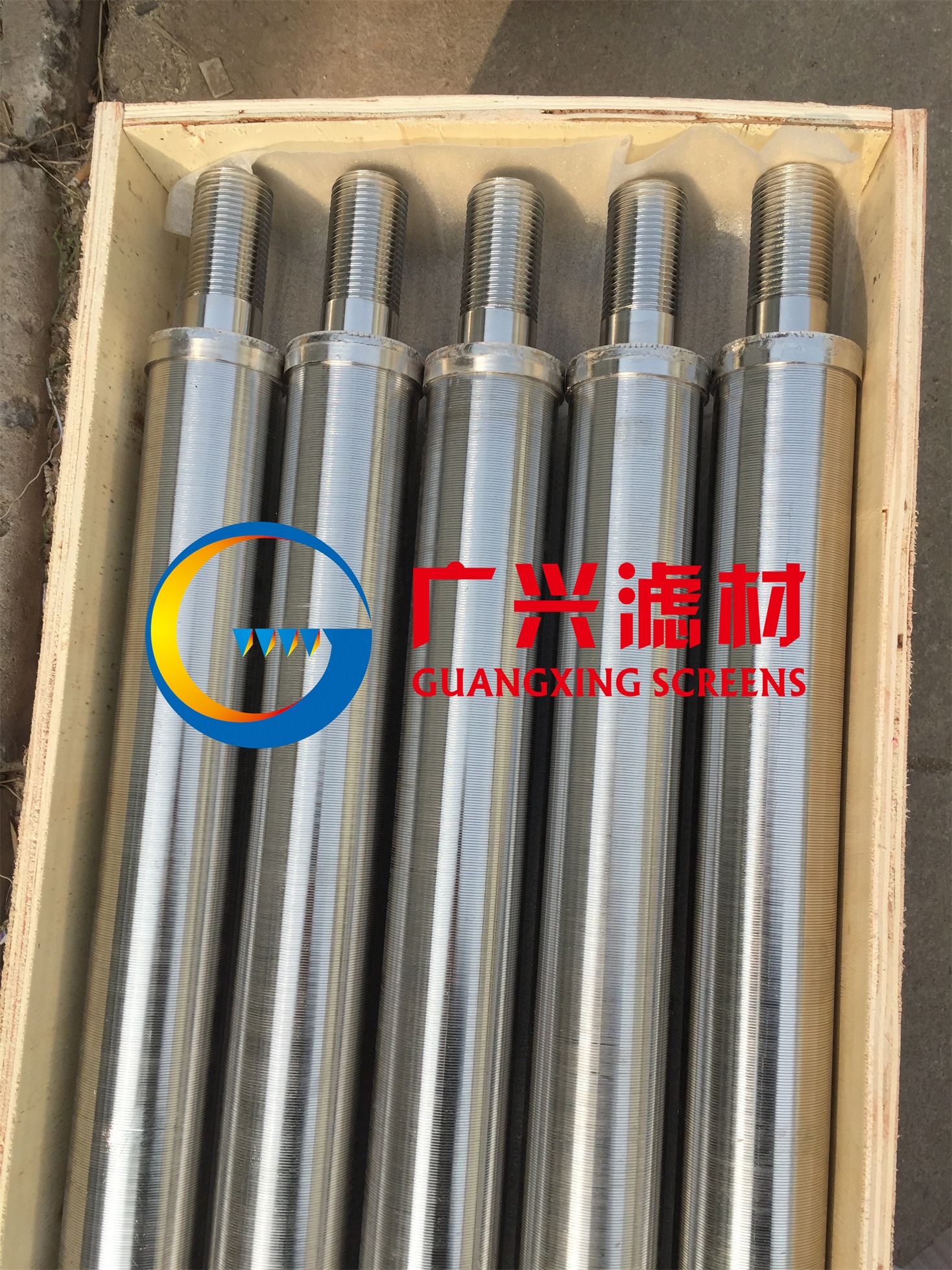 Wedge Wire Candle Filter Element