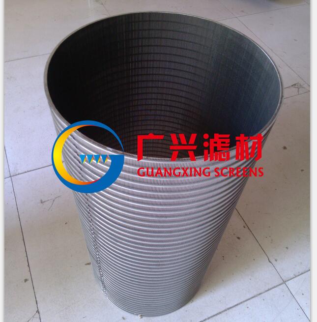 wedge wire reverse rolled slot tube - Image 2