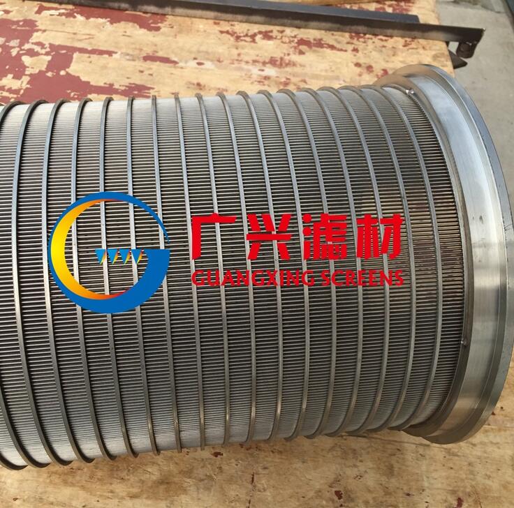 Wedge Wire Reverse Rolled Slot Tube
