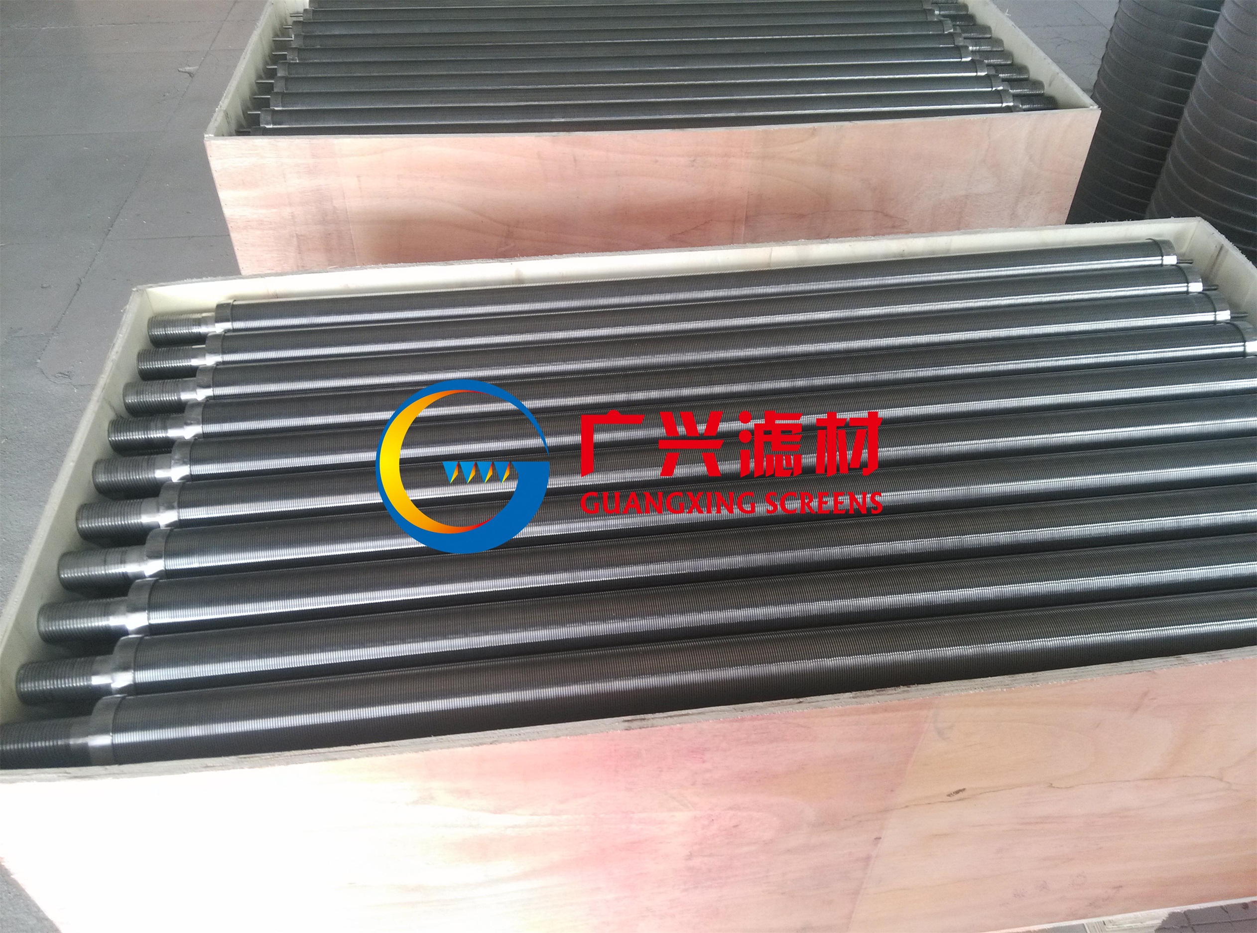 Wedge wire slot tube - Image 3