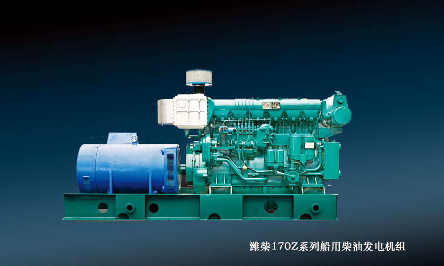 Marine Diesel Generator Set