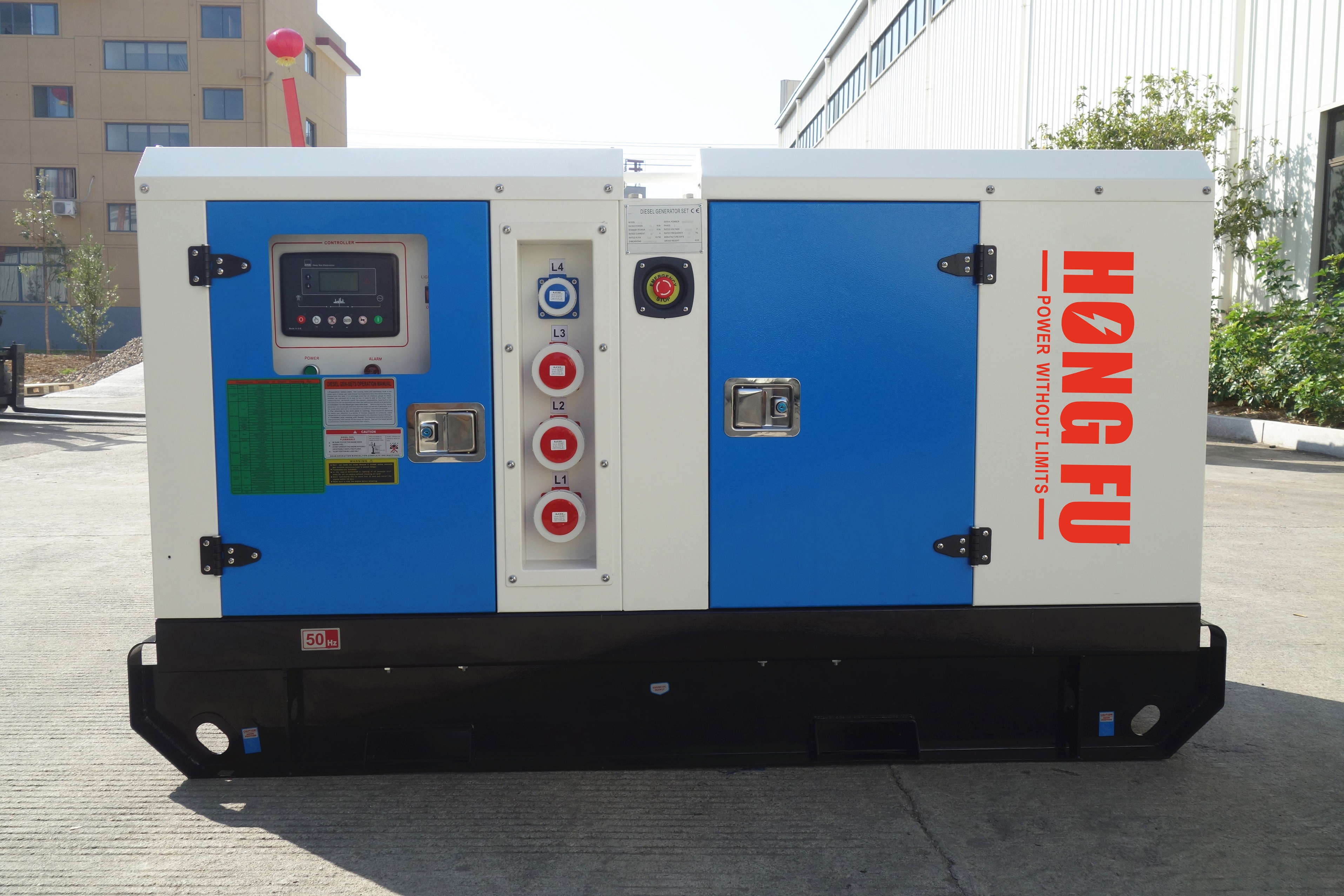 Weichai Series Diesel Generator - Image 2