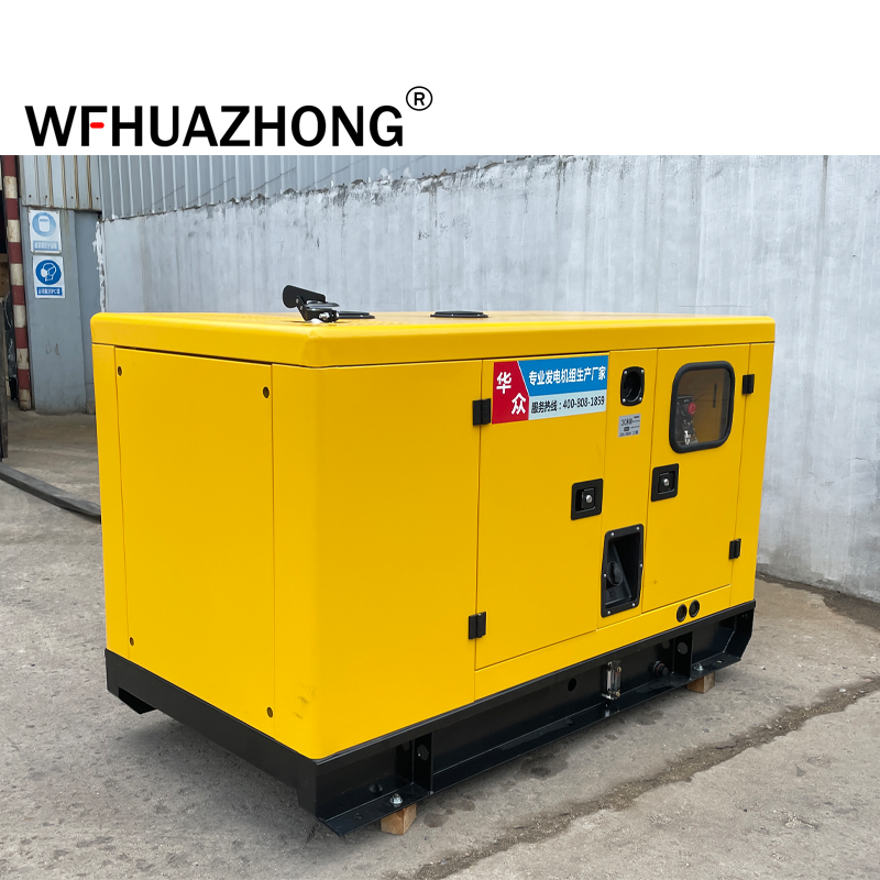 Weichai Yangdong super silence diesel generator 20kw 30kw 40kw 50kw 75kw electric supply - Image 2
