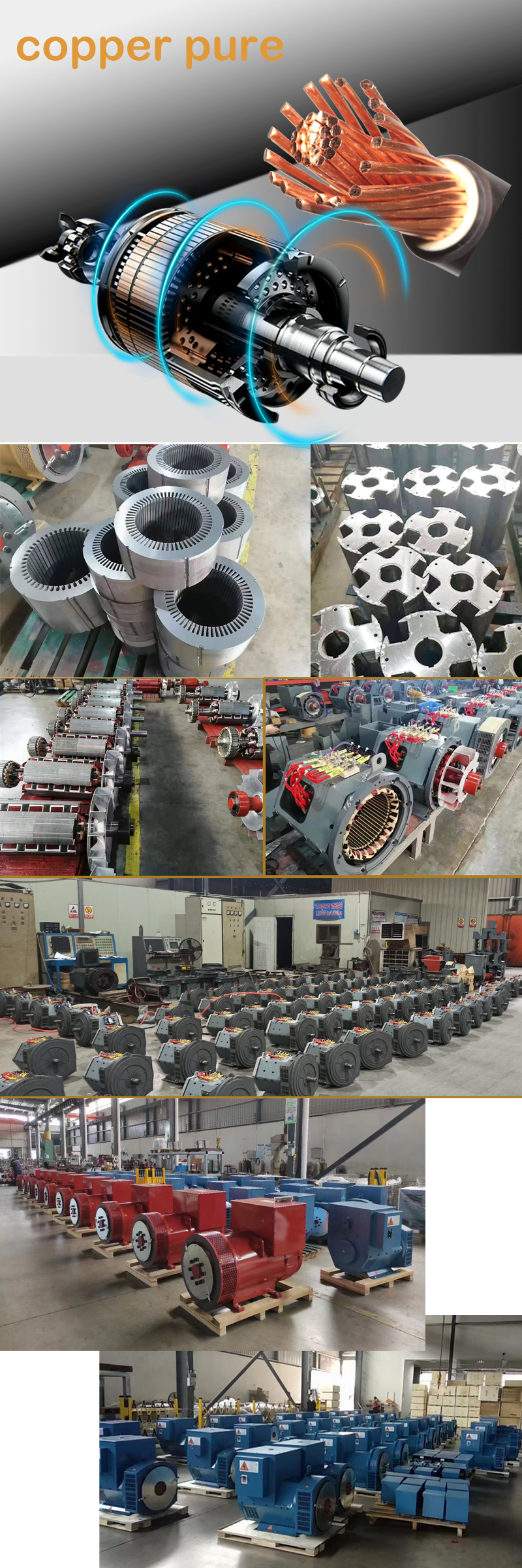High performance generator internal components focus