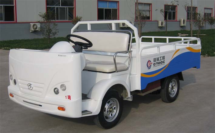 Electric Utility Vehicle with Weighing System