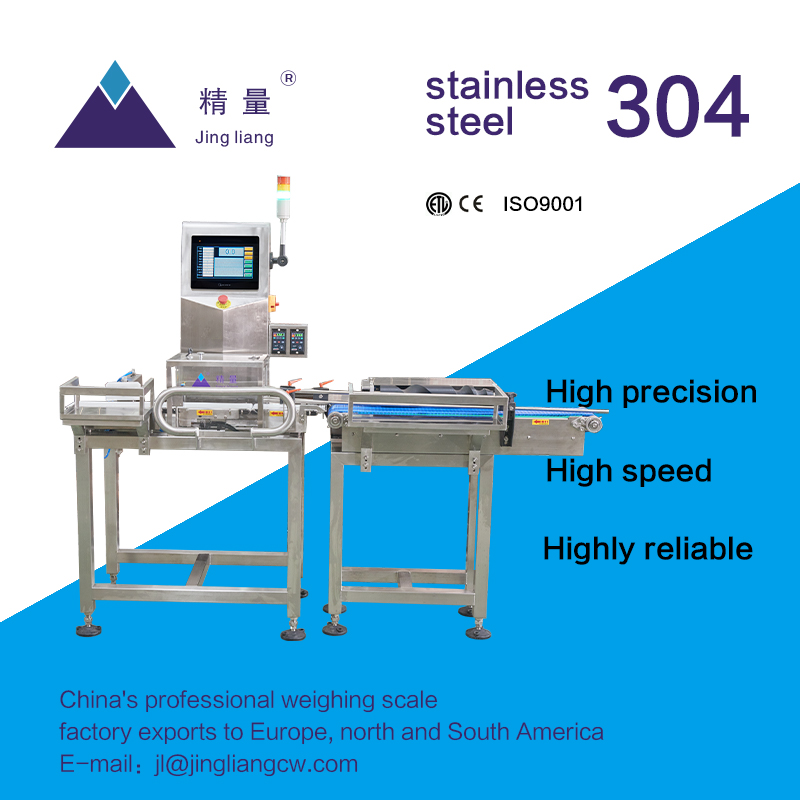 Weighing scale for bottled products - Image 2