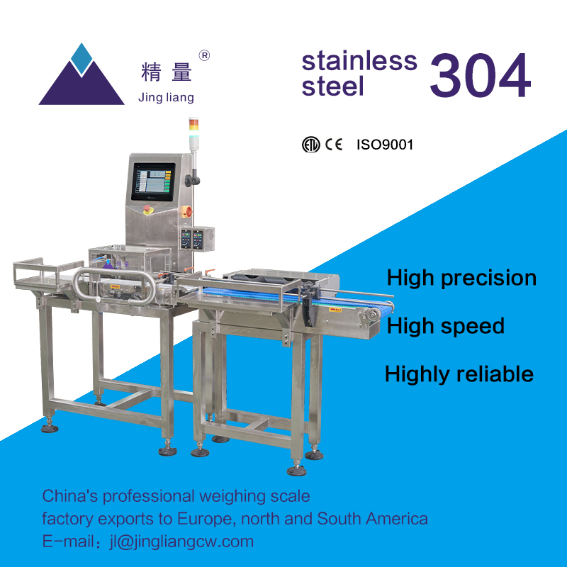 Bottled Product Weighing Scale