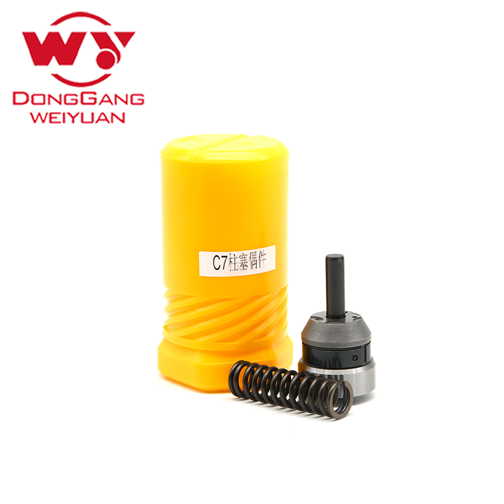 WEIYUAN Plunger for CAT C7 / C9 engine 328-2574 / 3879433 / 10R7222 / 387-9427 / 328-2585 - Image 3
