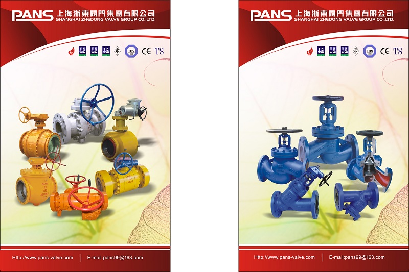 Welded Ball Valve with Carbonization Teflon Sealing