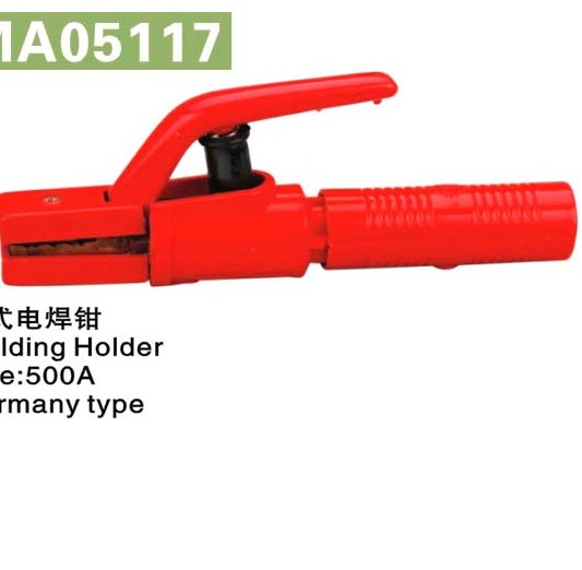 500A Welding Electrode Holder
