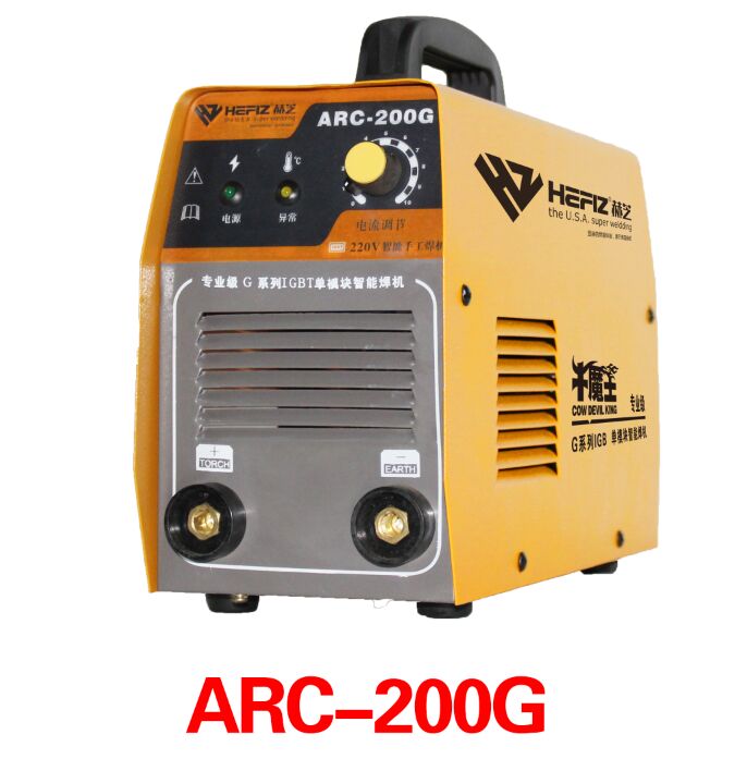 Welding machine; Electric welding machine; Waterproof welder - Image 3