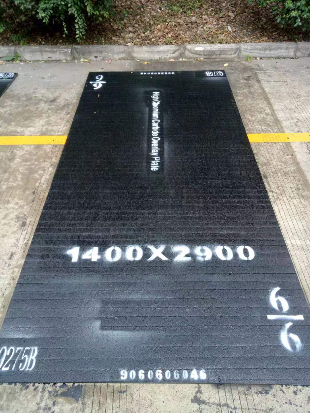 WELDING PLATE (Placa Bimetalica Antidesgaste) - Image 3