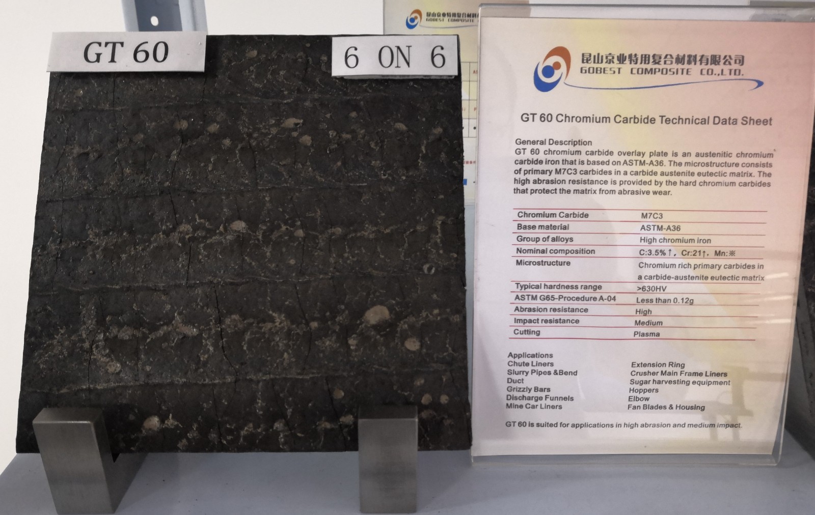 WELDING PLATE (Placa Bimetalica Antidesgaste) - Image 2