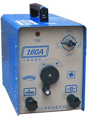 160A Portable Arc Welding Machine