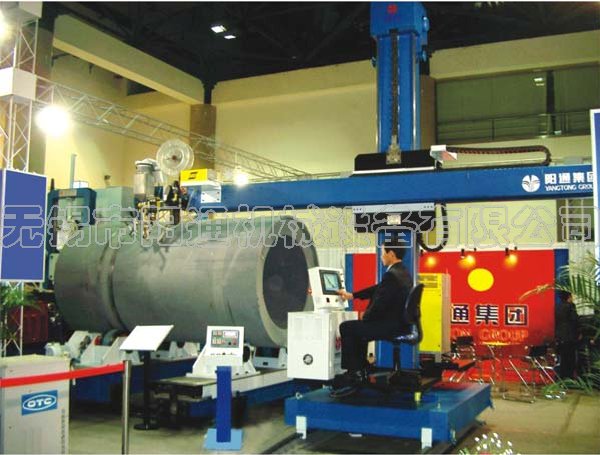 Automated Welding Machine for Cylindrical Workpieces