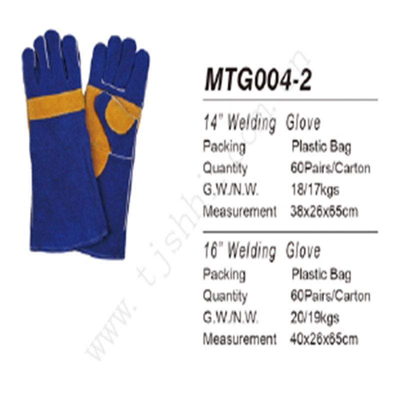 Welding and Work Safety Gloves