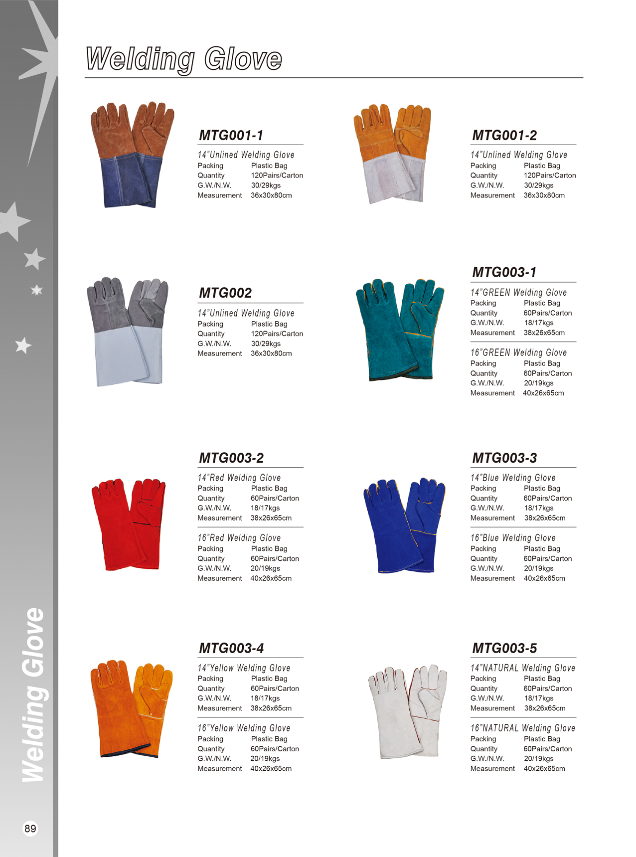 Selection of colored industrial welding gloves