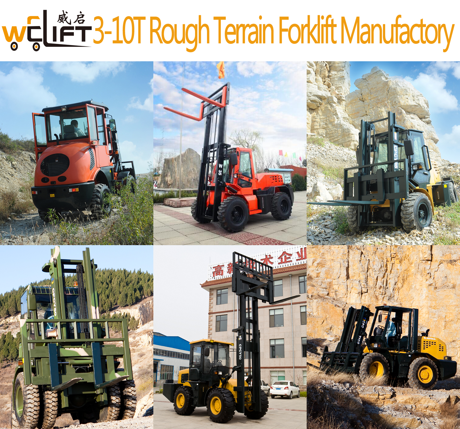 3-10T Rough Terrain Forklift