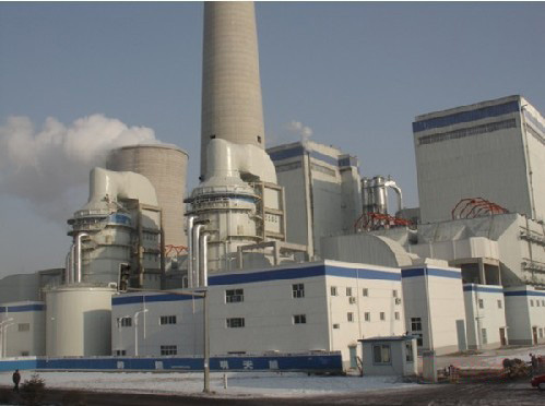 Wet Flue Gas Desulfurization System