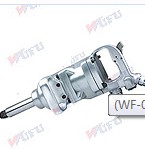 1-Inch Pneumatic Impact Wrench