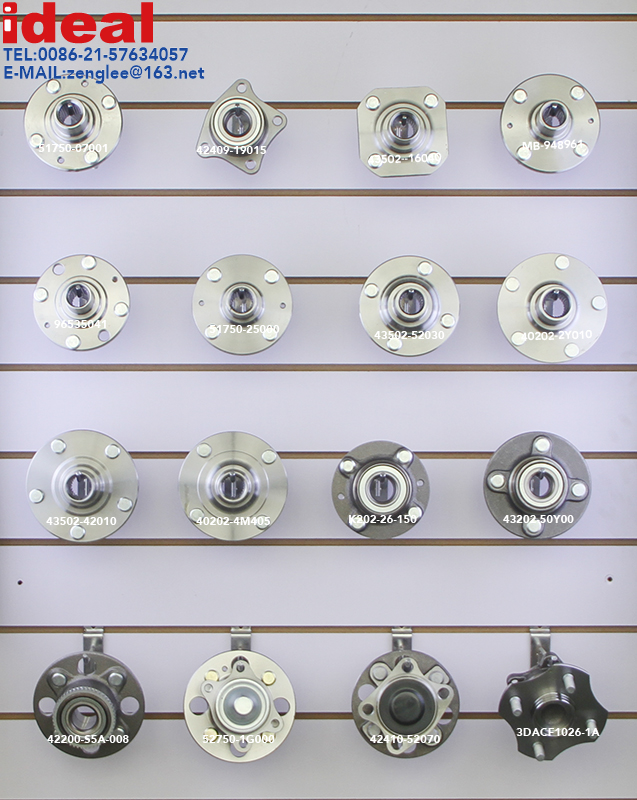 Automobile Wheel Hub