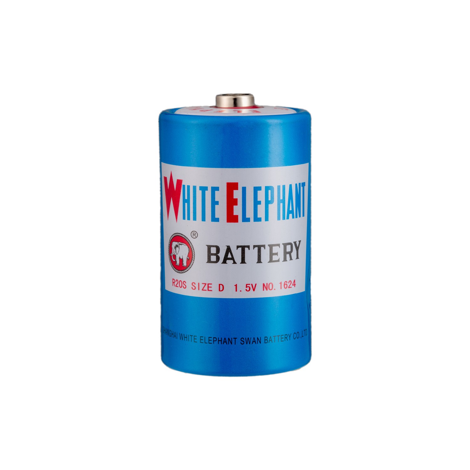 White Elephant Brand Carbon Zinc Battery R20S - Image 2