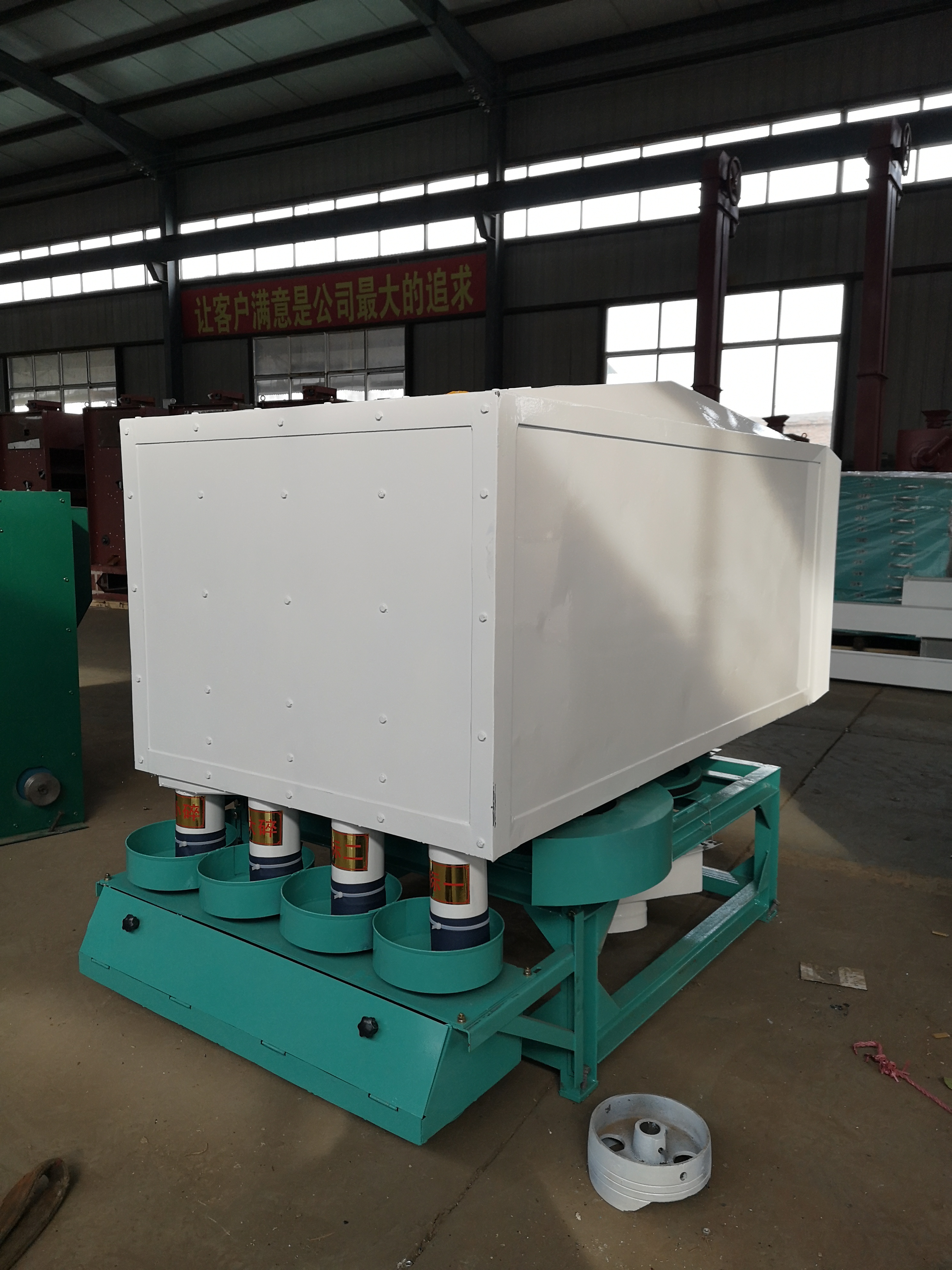 white rice grader - Image 2