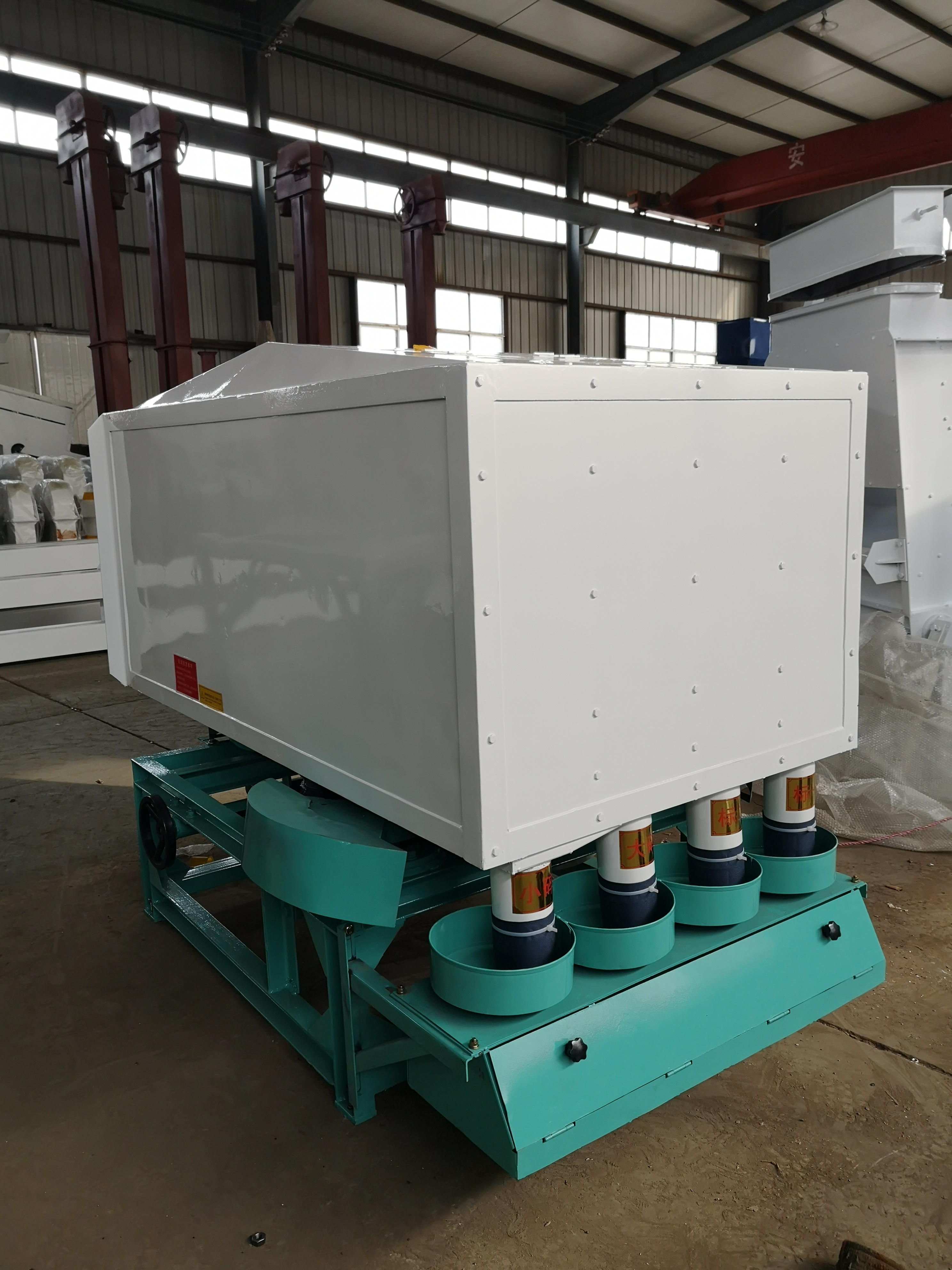 Rice Grading Machine