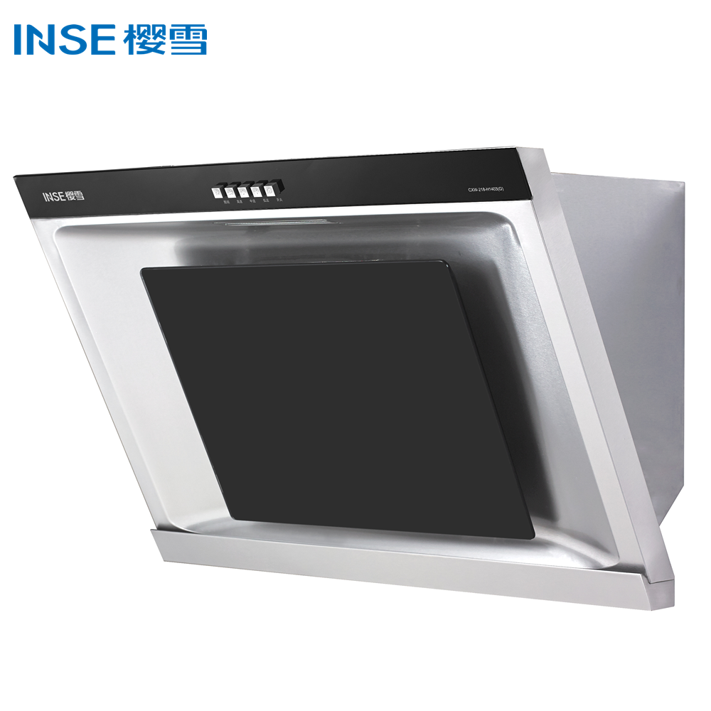 Slim Kitchen Range Hood with Condensation Plate