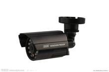 Weatherproof Outdoor WiFi Security Camera with Night Vision