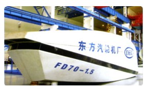 Wind Turbine Generator