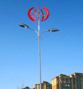 wind generator - Image 2