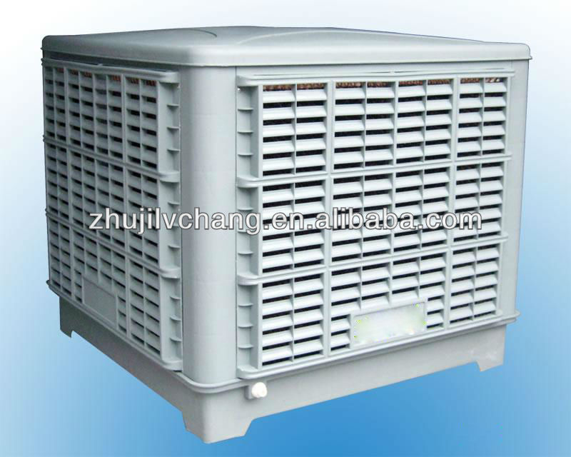 Window Mounted Evaporative Air Cooler