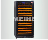 Wine Storage Refrigerator