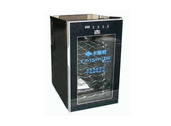 Wine Display Refrigerator