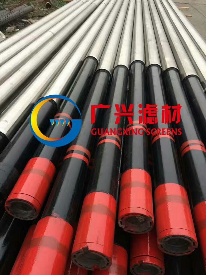 Wedge Wire Screen