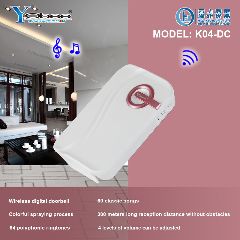 wireless digital doorbell - Image 2