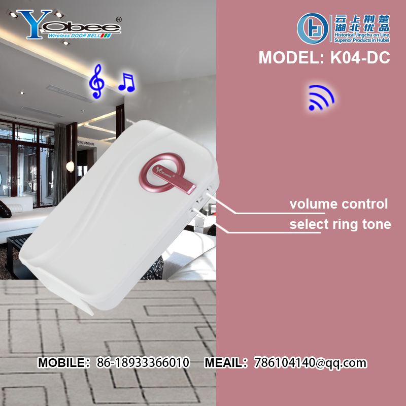 Wireless Digital Doorbell with Adjustable Volume
