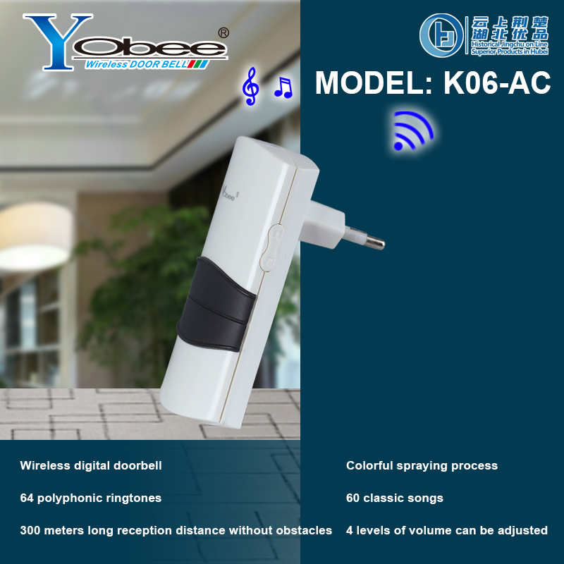 wireless digital doorbell - Image 2