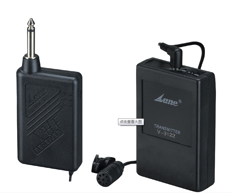 VHF Wireless Microphone System
