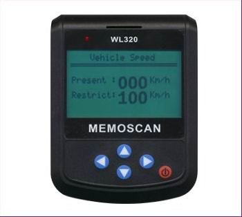 Vehicle Diagnostic Handheld Terminal
