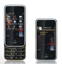 Wireless Digital TV Terminal