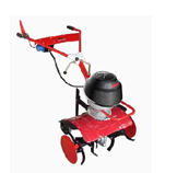 Walk-Behind Tilling Machine