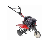Soil Tilling Machine