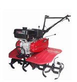 Walk-Behind Tilling Machine