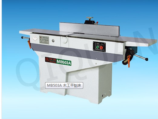 Woodworking Jointer Planer