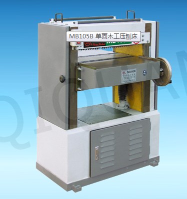 Wood Thickness Planer for Woodworking